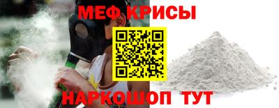 марки nbome Кулебаки