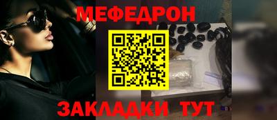 ALPHA-PVP Кунгур