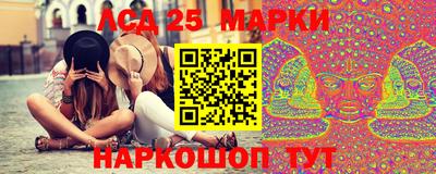 ALPHA-PVP Кунгур