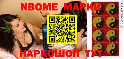 меф Кумертау