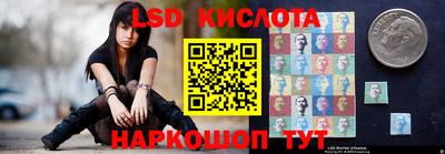 марки nbome Кулебаки