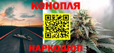 меф Кумертау