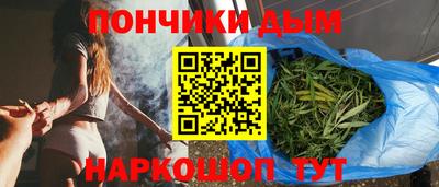 меф Кумертау