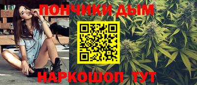 ALPHA-PVP Кунгур