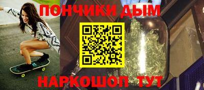 меф Кумертау