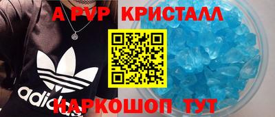 марки nbome Кулебаки