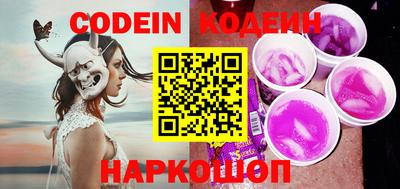 меф Кумертау