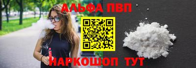 марки nbome Кулебаки