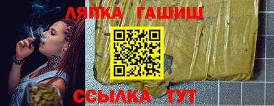 марки nbome Кулебаки