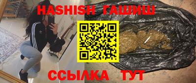 марки nbome Кулебаки