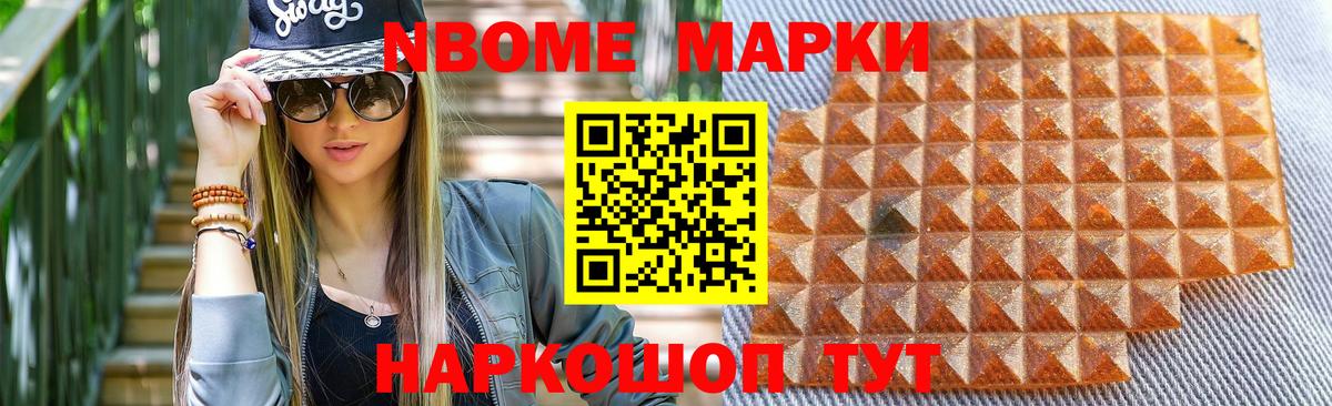 ЛСД экстази кислота  Вход с VPN  Камень-на-Оби  ЛСД экстази  ЛСД экстази кислота 